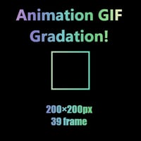 夢を叶える魔法のAnimation GIF Icon　四角1