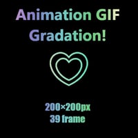 夢を叶える魔法のAnimation GIF Icon　ハート2