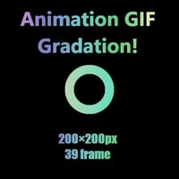 夢を叶える魔法のAnimation GIF Icon　円3