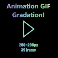 夢を叶える魔法のAnimation GIF Icon　矢印1