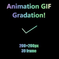 夢を叶える魔法のAnimation GIF Icon　チェック1