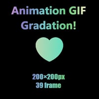 夢を叶える魔法のAnimation GIF Icon　ハート4