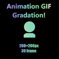 夢を叶える魔法のAnimation GIF Icon　人物