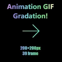 夢を叶える魔法のAnimation GIF Icon　矢印3