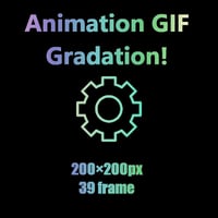 夢を叶える魔法のAnimation GIF Icon　設定1