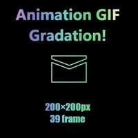 夢を叶える魔法のAnimation GIF Icon　メール1