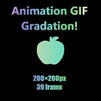 夢を叶える魔法のAnimation GIF Icon　リンゴ