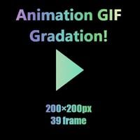 夢を叶える魔法のAnimation GIF Icon　矢印1-2