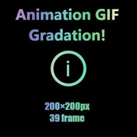 夢を叶える魔法のAnimation GIF Icon　インフォメーション