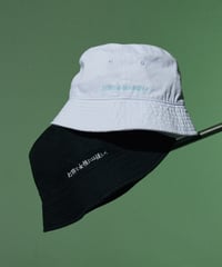 Down Brim Bucket Hat