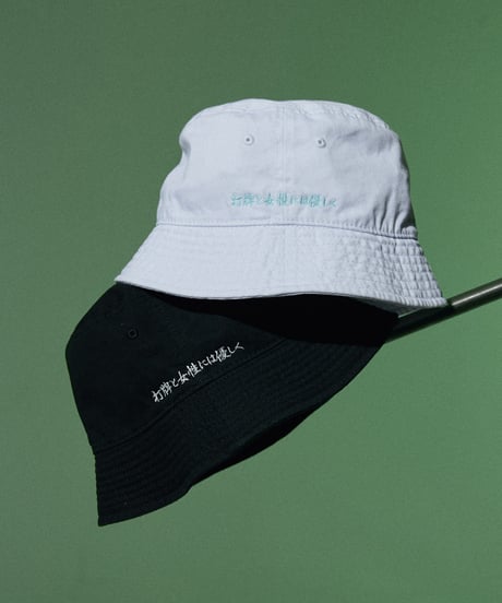 Down Brim Bucket Hat