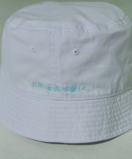 Down Brim Bucket Hat