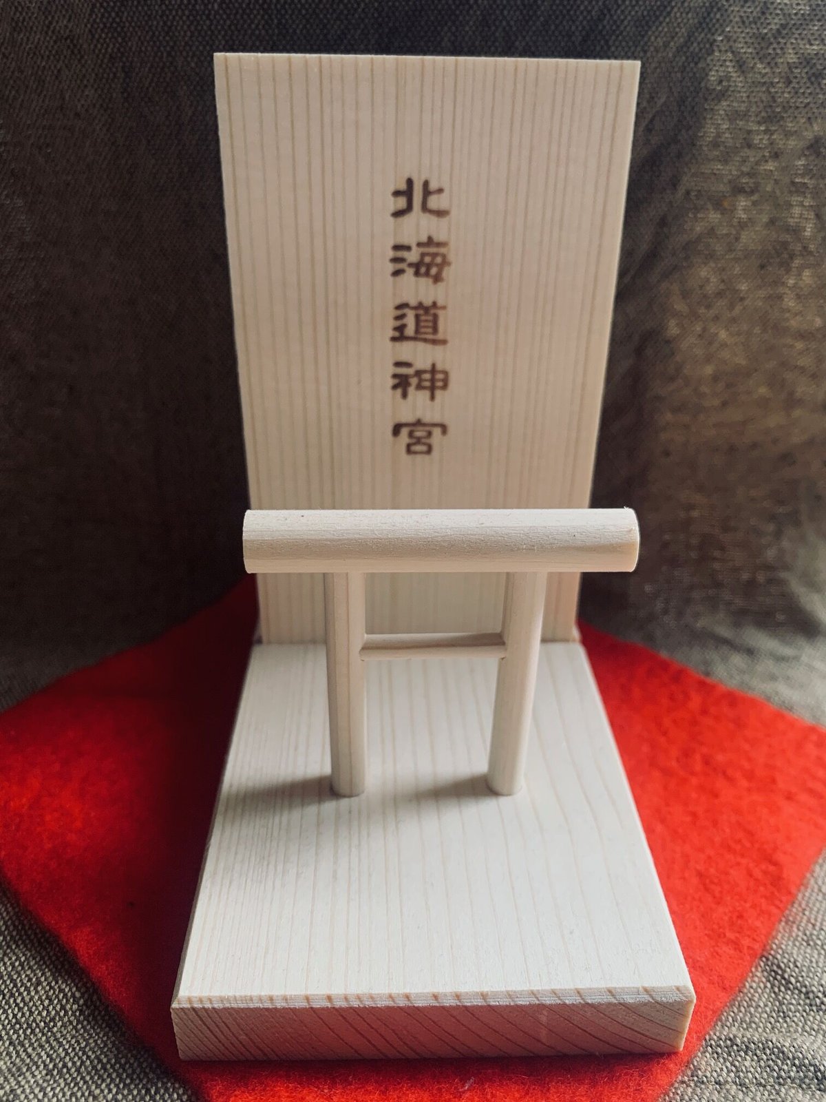 北海道神宮　手彫り神鏡　御朱印つき　神具 北海道神宮 神棚（一社用） 御朱印つき 神具 | 源や