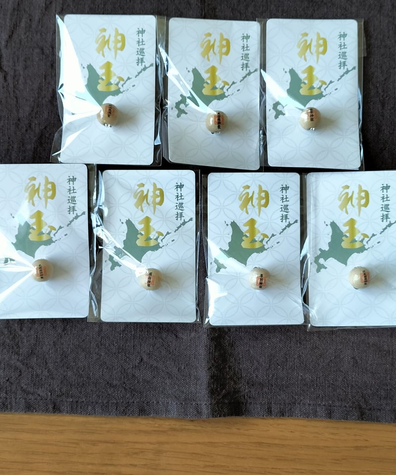 北海道七神社 神玉（7玉）神紐ストラップ | 源や