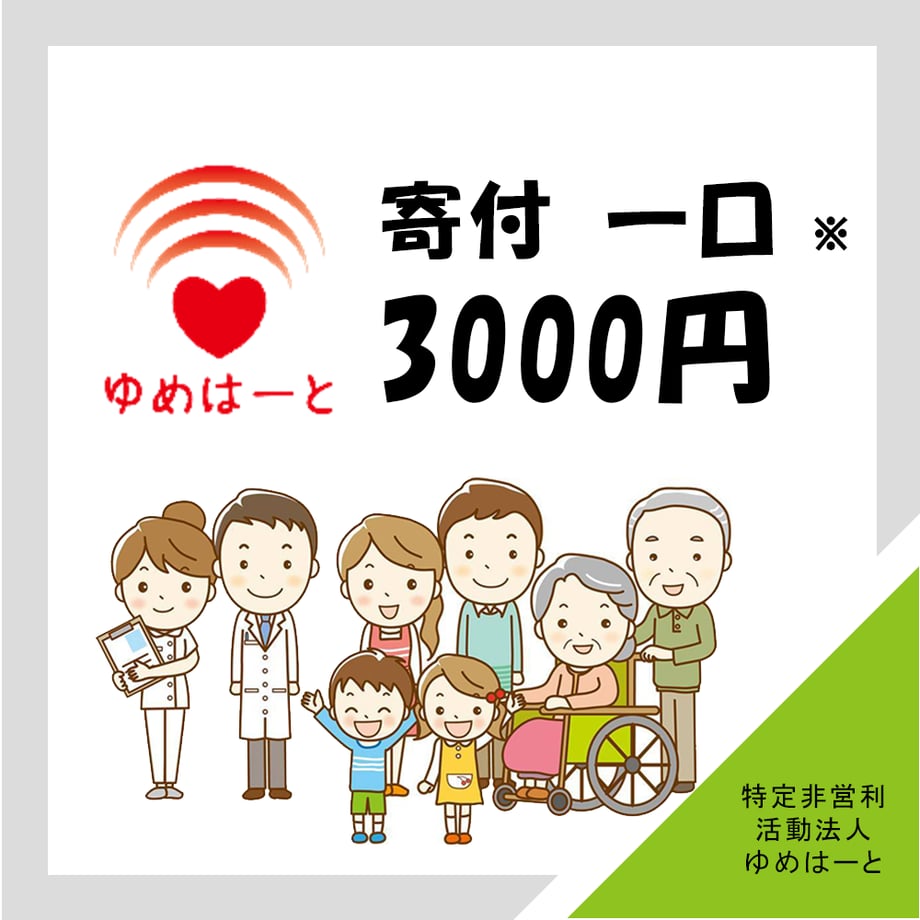 64e596b3dda673002dd33988