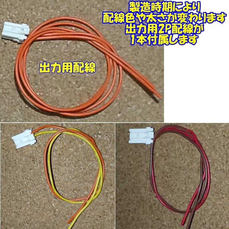 ストックビルバリ SB-20 SB-20-S ビルバリ制御基板 （マースウインテック 新札対応ビルバリ SB-20