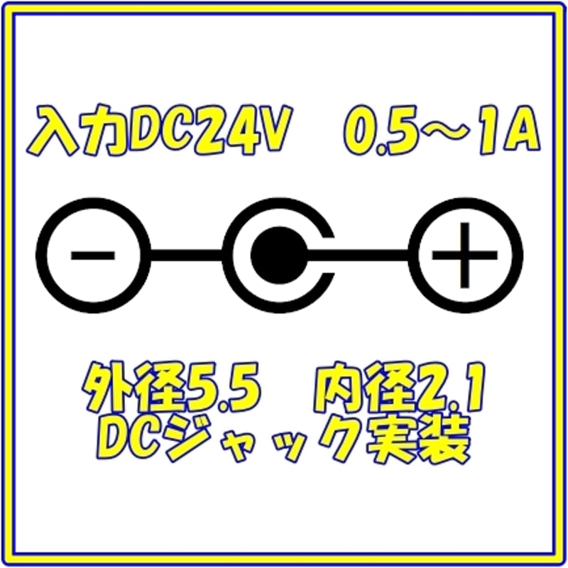 ビルバリ制御基板 (マースウインテック 新札対応ビルバリ SB-20 ビルバリ制御基板 (マースウインテック 新札対応ビルバリ SB-20