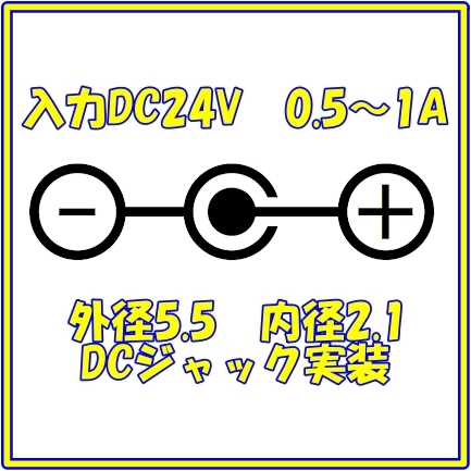 ビルバリ　マースウインテック　新紙幣対応　希少品ですWINTEC 紙幣識別機 マースウインテック MARS WINTEC SB-20-P1 2024年 新