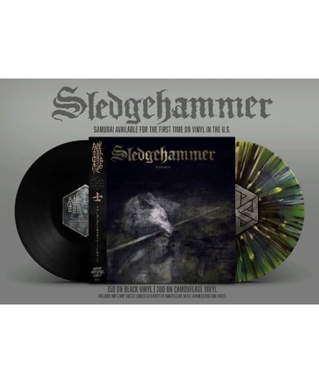 新品稀少LP/鐵槌 Sledgehammer/SAMURAI・士/限定盤 士/Sledgehammer/鐵槌｜PUNK｜ディスクユニオン・オンラインショップ