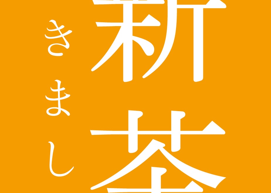 69f42dd13e183e92c6945239