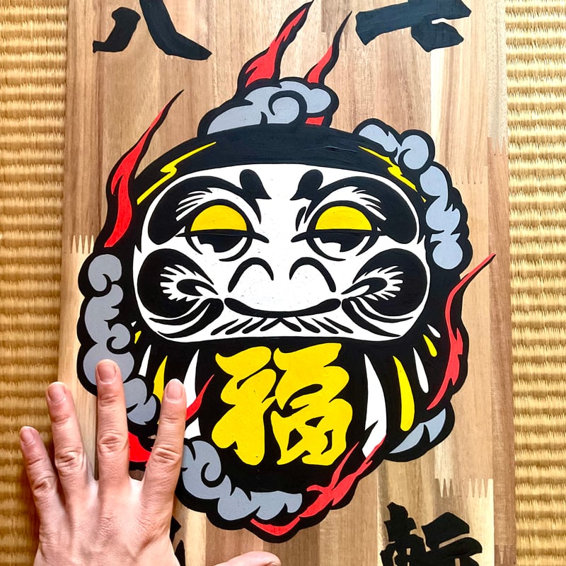 七転八起 | GOOD MOOD STORE