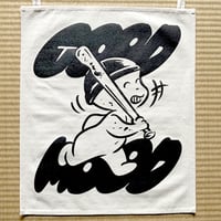 GOOD MOOD fabric poster