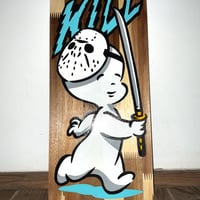 KILL太郎