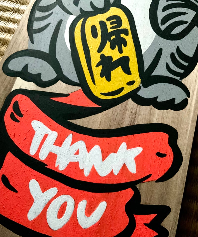 魔除け猫 | GOOD MOOD STORE