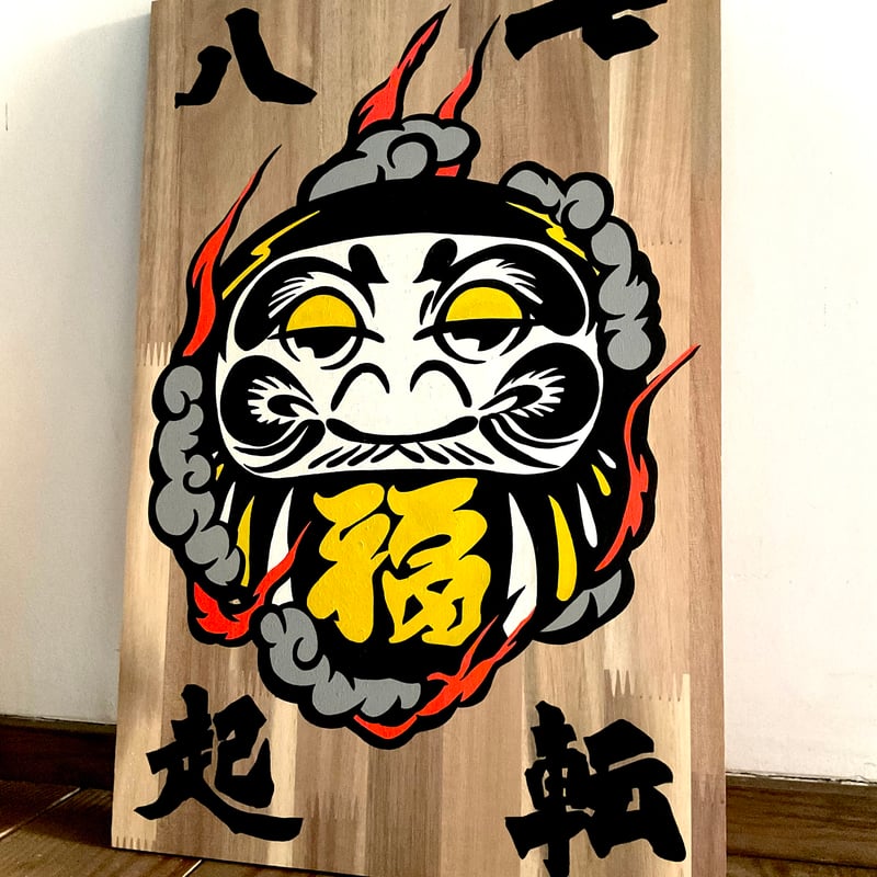 七転八起 | GOOD MOOD STORE