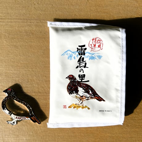 雷鳥の里エコバッグ