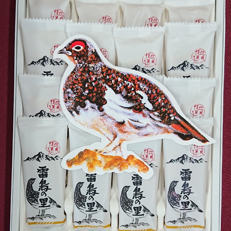 雷鳥の里 小 16枚入り | 雷鳥の里本舗