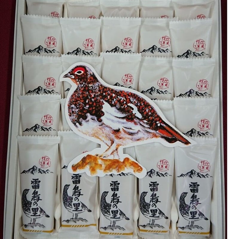 雷鳥の里 大 25枚入り | 雷鳥の里本舗