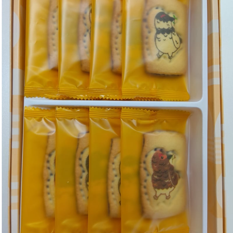 今日の雷鳥もよう 8枚入り | 雷鳥の里本舗