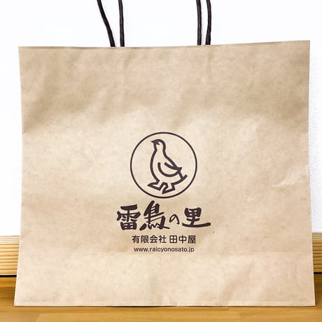 紙袋