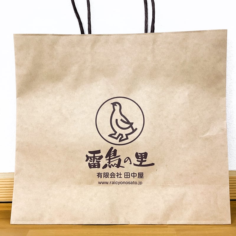 紙袋 | 雷鳥の里本舗