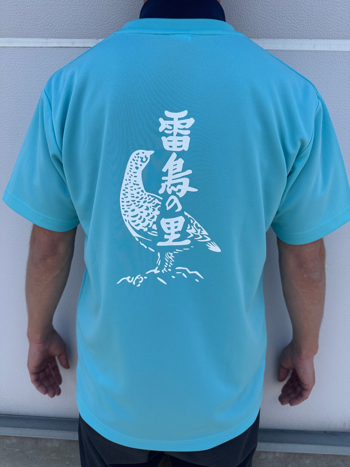 雷鳥の里Tシャツ アクアブルー 速乾タイプ | 雷鳥の里本舗