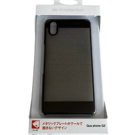quaphone | STORES