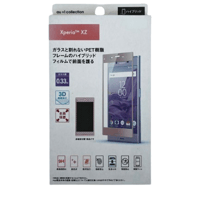 Xperia TM XZ  R06L040P 3Dハイブリット保護ガラス／ディープピンク au+1 collection