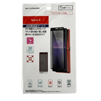 Xperia 8  R09L056K 3D保護フイルム／高光沢ﾌﾞﾗｯｸ au+1 collection