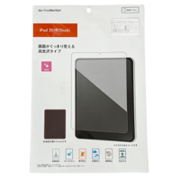 iPad 2018(11inch)  保護フイルム／フルスペック高光沢 R08L068A au+1 collection