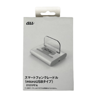 スマートフォンクレードル（microUSBタイプ）　 0101PFA