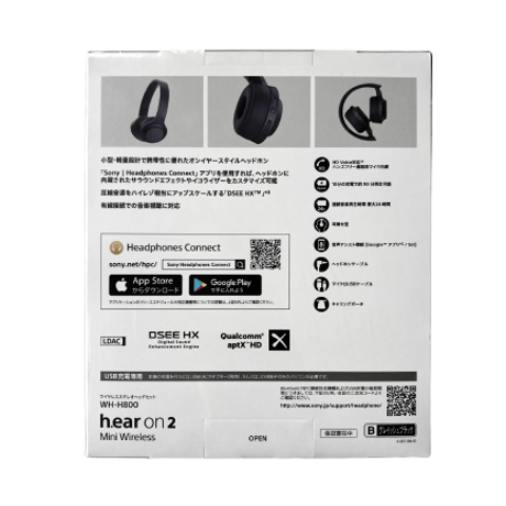 ソニー h.ear on2 Mini Wireless WH-H800  ／ Grayish Black   RS7E005K  au+1 collection