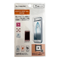 AQUOS SERIE mini SHV38 R07L002A 3D保護フィルム／高光沢 au+1 collection