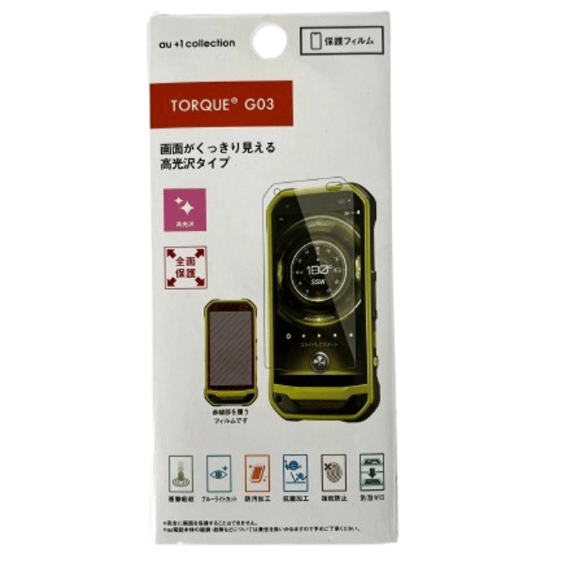 TORQUE G03　難有り TORQUE G03｜価格比較・最新情報 - 価格.com