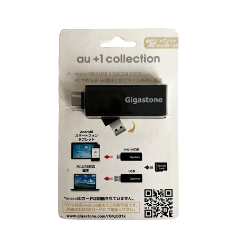 Android用メモリカードリーダー／ブラック R04Z001K au+1 collect