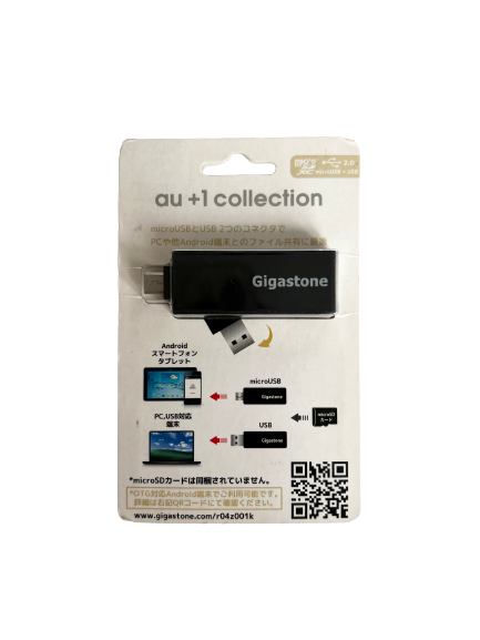 riku様確認用写真USB メモリカードリーダー 本体（閲覧のみ購入禁止