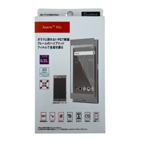 Xperia TM XZs  R07L024S 3Dハイブリット保護ガラス／ウォームシルバー au+1 collection