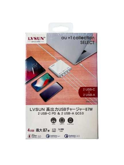 LVSUN 高出力USBチャージャー87W 2 USB-C PD & 2 USB-A