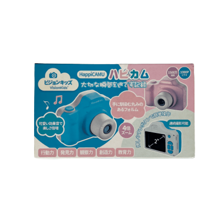 【未開封】トイカメラ Wide Lens Camera Tomodachi AI 未開封】トイカメラ Wide Lens Camera Tomodachi AI - メルカリ