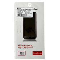 Galaxy S6 edge 液晶保護フイルム／高光沢指紋防止 R05L002A au+1 collection
